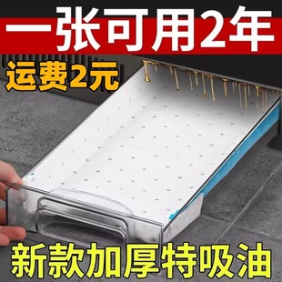 �����������޼Ӻ��^�V���|����ʽ�ͺ��Ͳ����������͟o����������