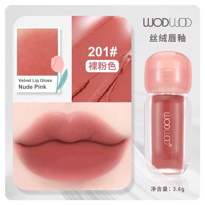 WODWOD云柔空气丝绒唇釉轻薄丝滑柔焦显色雾面哑光不拔干持久唇釉|undefined