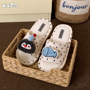 �����l ���ZС�~����͸��ذ�Ь�ļ�ͨ��ܛ�׿ɐ�Ů�Ӽ�������Ь