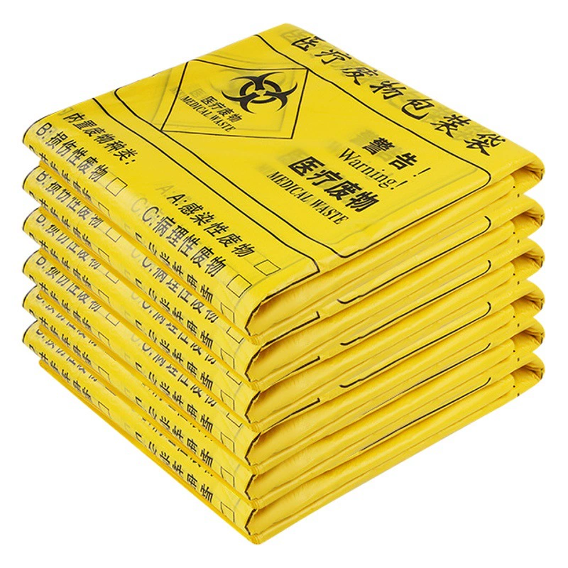 Медицинский мешок для мусора Утолщенный большой плоский рот Больница Желтый мешок для отходов Одноразовый пластиковый пакет Портативный оптом