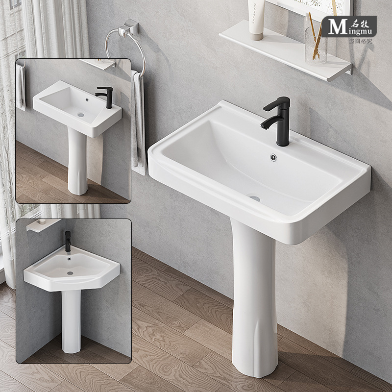 New Column Basin Small Apartment Bathroom Face Wash Bathroom Washbasin Ceramic Square Integrated Left and Right Basin