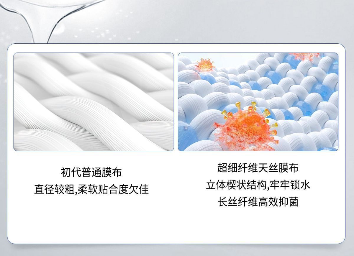 详情图12.jpg
