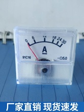 91C16��ֱ�����늉���91L16-A����ָ�ʽ�Cе늉��� С���^40*40