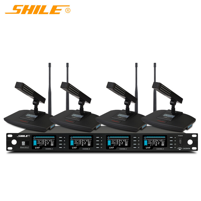 SH-27专业一拖四会议室麦克风无线U段会议桌面鹅颈话筒方杆式