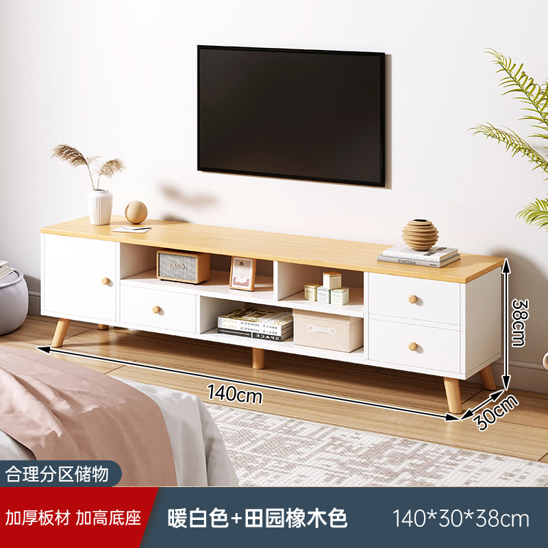 140cm 웜화이트 + 패스럴오크 컬러◆-조립