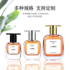 扁方圆肩厚底便携式按压喷雾瓶30-100毫升玻璃香水空瓶子