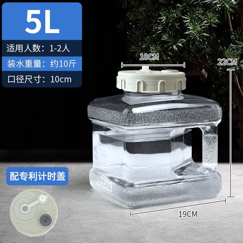 泡茶储水桶家用桶装矿泉纯净茶道工夫茶饮用水专用抽水PC大桶|undefined