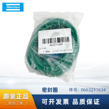 ������˹��Ʒ�՚≺�s�C���'0663211634�ܷ�Ȧ