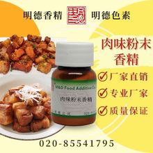 ��ζ��ĩ�㾫(��ζ����/�����/��ζ����Lζ) �������r MF-F9001