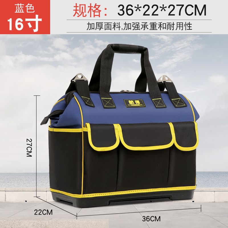 Buque insignia de plástico de doble espesor azul 16 pulgadas