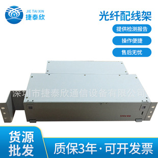 ���W������w�侀�� ����24оODF��Ԫ�� ���o��72оodf��Ԫ�乩��