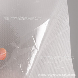 �C���S��ֱ�I�C荶�λ���C�D�C����λ��ӡ����ţ�C��͸���z��E18