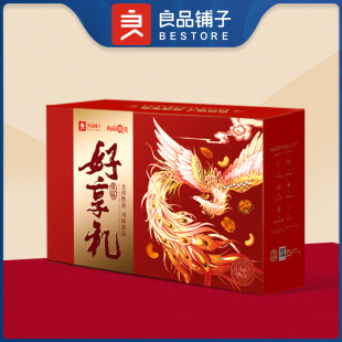 ��Ʒ��Ӻ����Y1600g ��؛ʳƷ�´���Y�_�T�tDXD241160