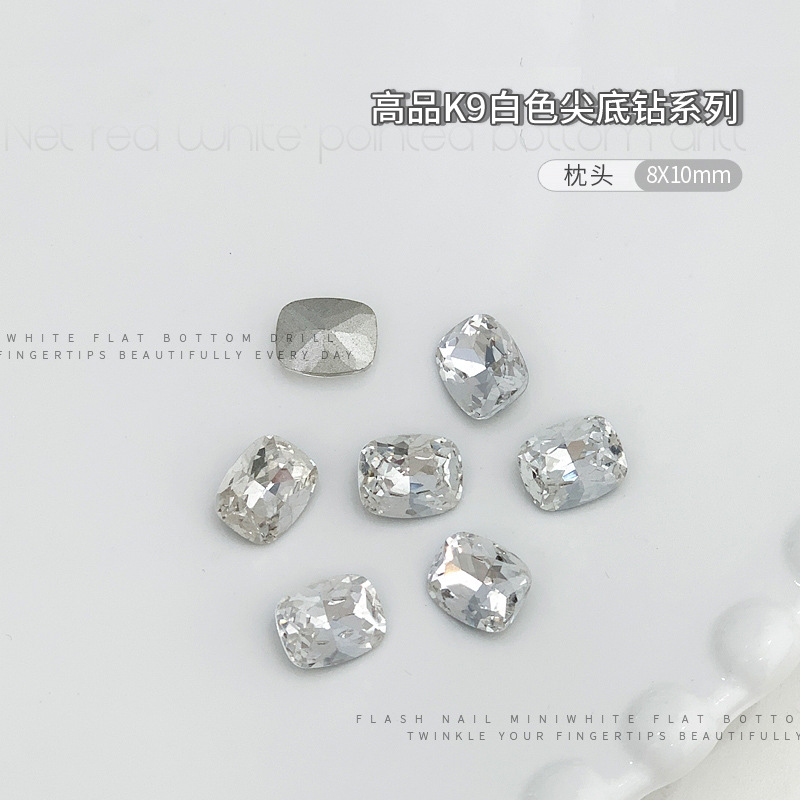 k9* 베개 8x10mm 싱글