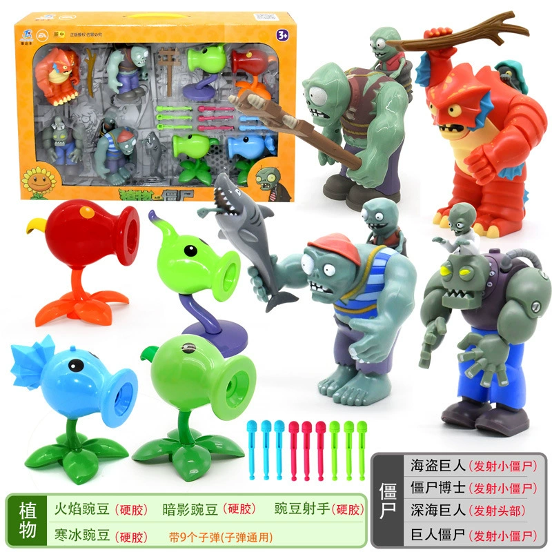 Подлинная наборы Plants vs. Zombies, игрушка, большой набор, подарочная коробка для мальчиков, кукла для детей, полный набор, подарок на день рождения
