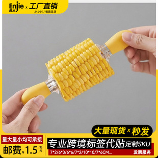 �羳���ⲻ�P䓷��C���ײ惺ͯ���������������ˮ������������l