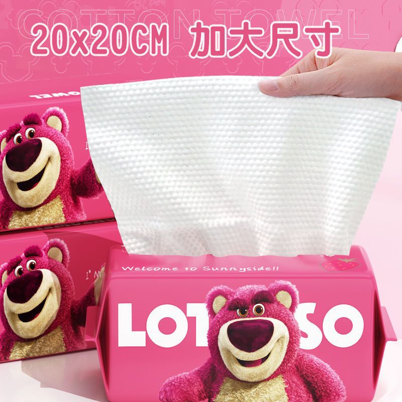 Envío gratuito Toalla de cara desechable súper gruesa fresa oso tejido extra grande Toalla de cara bebé envío gratuito