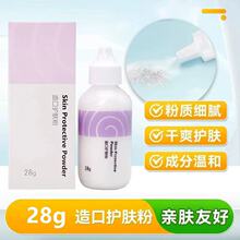 ������ ��ڻ�����28g