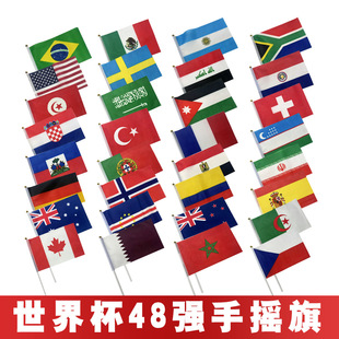 2026����ī���籭�֓u��14*21cm����48�����Ҝ�]���U��Ç���
