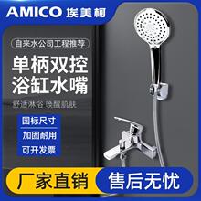 ��Ʒ�����»������^ԡ��ϴ�����ˮ��������ˮ�y���b�RȫYG511L