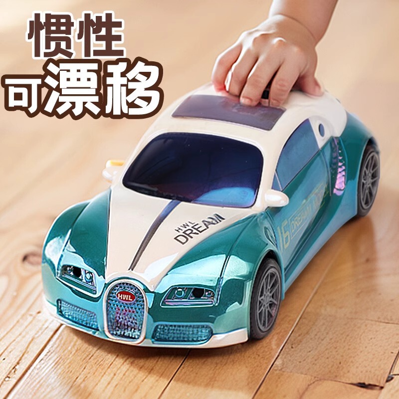 2025 Popular Kidsren's Inertia Toy Car 2-Year-Old Baby Pull-Back Drift Car Police Car 1 to 3-Year-Old Boy Three
