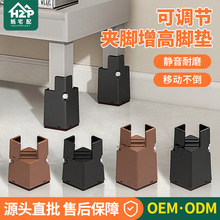 ���߽ŵ����μҾ߼н�ʽ���߽ŵ���Ӳ輸�ɵ��ڼн����߹̶��ŵ�