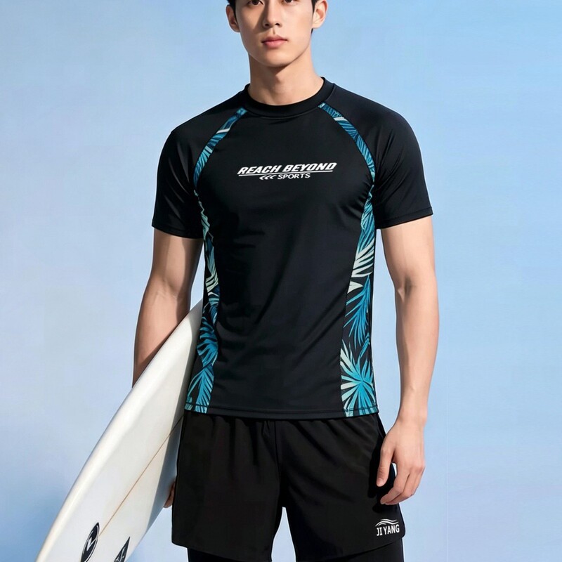 Men's Swimwear Set Short-Sleeved Two-Piece Quick-Drying Breathable Swimsuit Outdoor Double-Layer Swim Trunks Anti-Embarrassment Swimwear Set Men's Swimwear Set Short-Sleeved Two-Piece Quick-Drying Breathable Swimsuit Outdoor Double-Layer Swim Trunks Anti-Embarrassment Swimwear Set