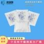 定制工业防潮吸湿干燥剂