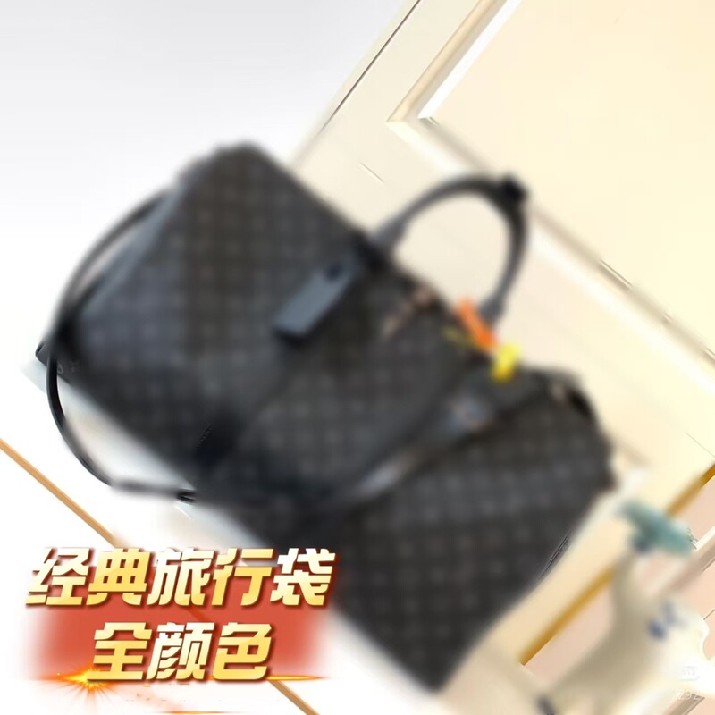 Donkey Home Keepall50 Large Capacity Luggage Bag Men's Lightweight Travel Bag Men's Shoulder Business Travel Storage Bag