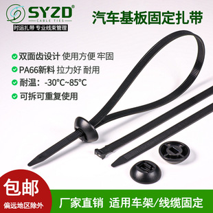�r�\ ��܇���嶨λ�̶�����280mm�p���X����������ʽ�ɲ�������