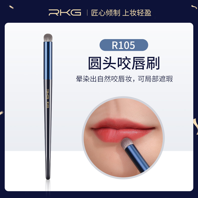 RKG punto estrellado cepillo de maquillaje paquete único portátil pelo suave Corrector Cepillo Punto de color cepillo de reparación cepillo de sombra de ojos cepillo