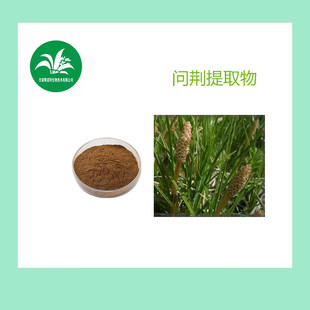 ���G��ȡ�� 10��1 ���m����ȡ�� ���F�������ܷ� ��Ҏ�� �ɰl��