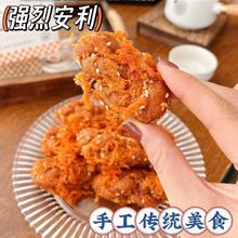 ���������黨�����������y���c�ľ��k���ҾW�t���С��ʳ���b
