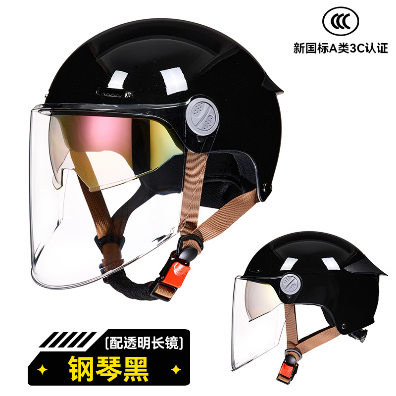 RNG marca 330 casco de motocicleta de verano doble lente trasera protección solar locomotora eléctrica cuatro estaciones casco de motocicleta