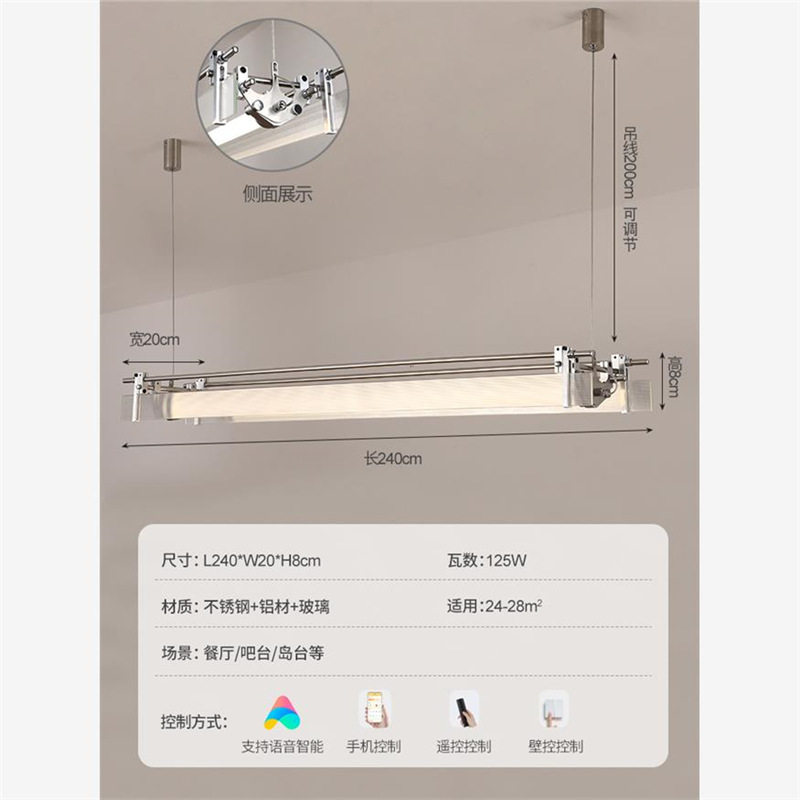 新款设计师一字餐厅吧台光轴吊灯创意咖啡厅办公室前台极简长条灯|undefined