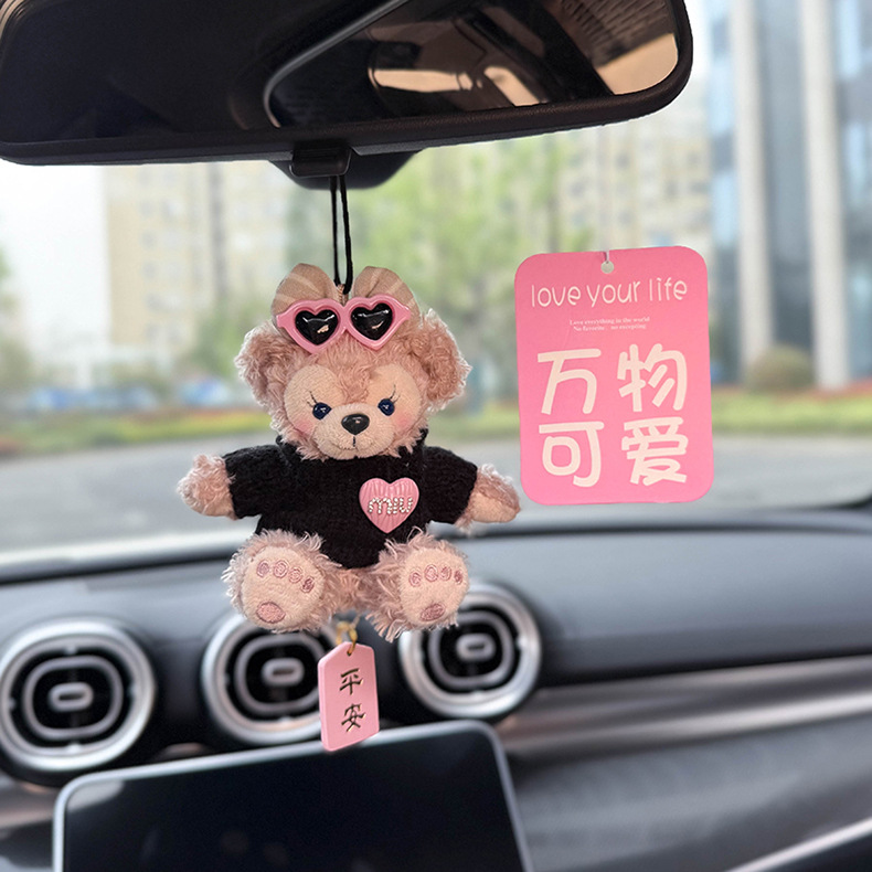 Shirley Mei Car Pendant 2025 New Car Rearview Mirror Safety Pendant Hanging Decoration Car Aromatherapy High-End Female