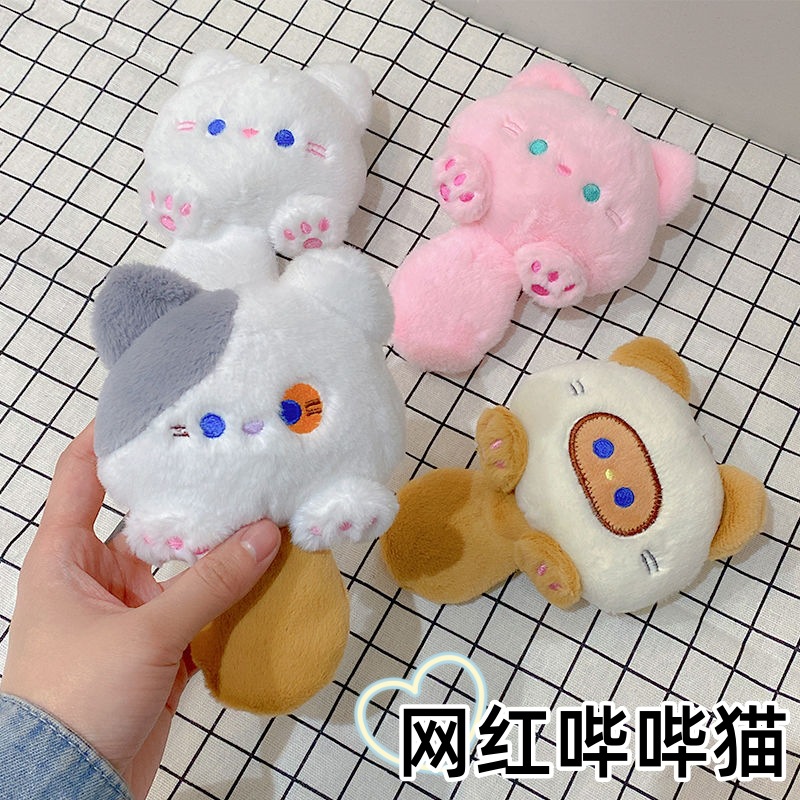 Las celebridades de Internet chillan BIBI gato muñeco de peluche colgante lindo bip gato llavero bolso de gato colgante