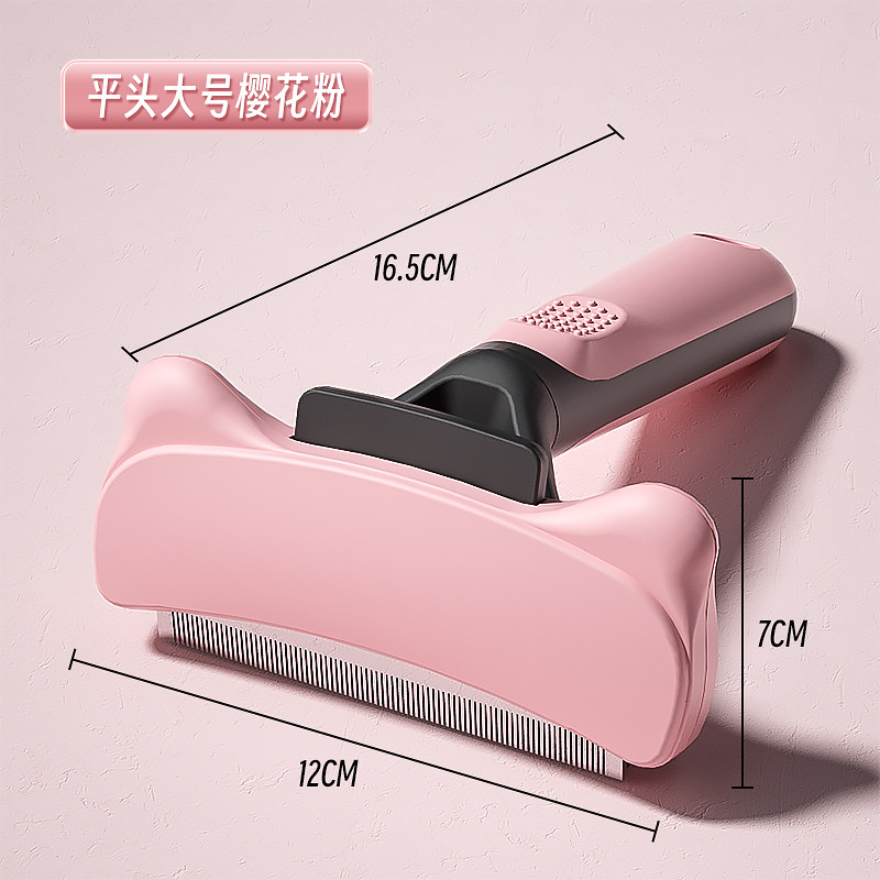 Pet peine gato y perro peine cepillo especial pelo fino eliminación peluche perro pelo limpieza artefacto suministros