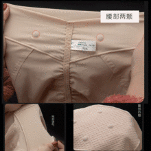 ����͸��������ѝ�����ո��a���ն����κ��s����Ժ�¿�����ѝ