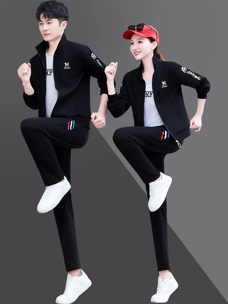 Black jacket, trousers