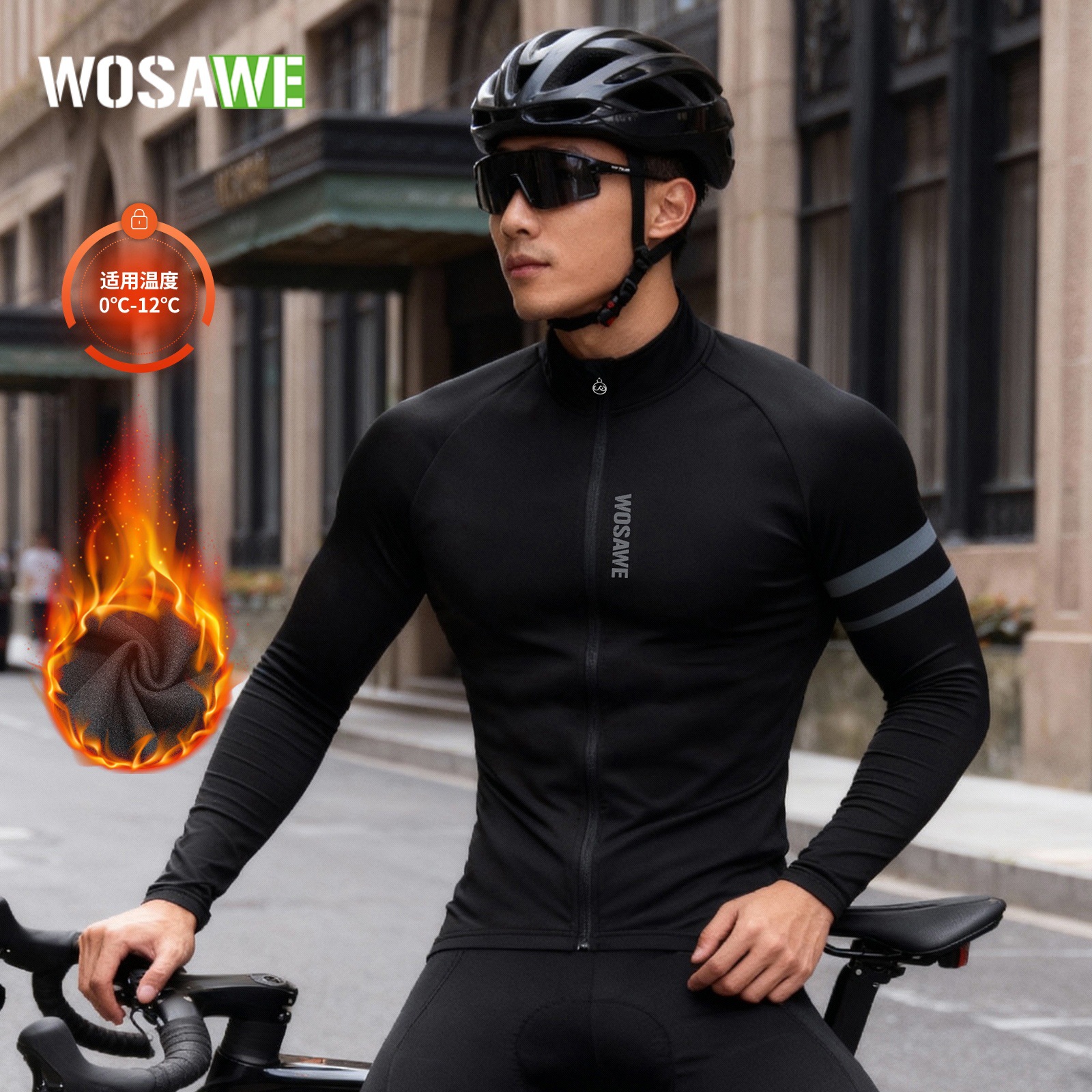Wosawe Autumn and Winter Bicycle Fleece-Lined Cycling Jacket Windproof and Cold-Proof Warm Outdoor Sports Cycling Clothing