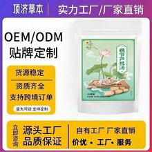 ź���J�����ݲ蜫���M��ԭ�����B��������ݲ�Դ�^���S���l���l