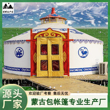 ���͑����ɹŰ������r�Ҙ����ԭס�ޟ���꾰�^�Ӻ���L��ů