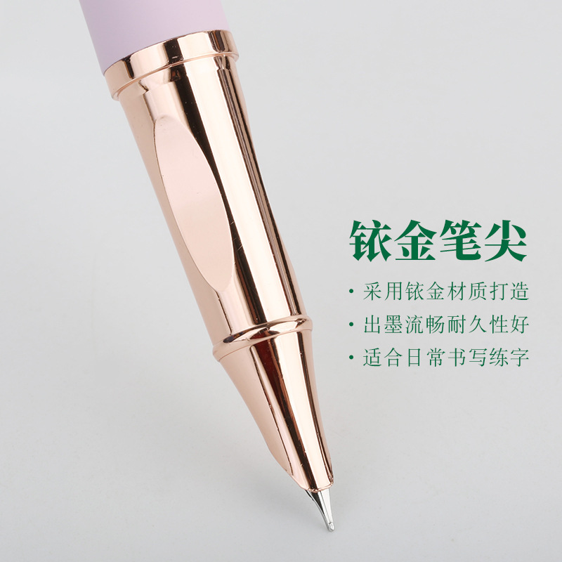 英雄9395铱金笔墨囊套装高颜值钢笔小清新学生钢笔暗尖正姿笔批发|undefined
