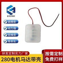 280늙C횵p늙ClR_΢С늙C