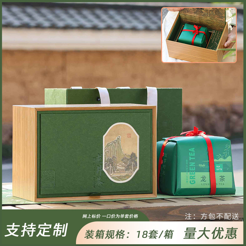 [신규 추천] 봄 정원 용정 사각 가방 짙은 녹색