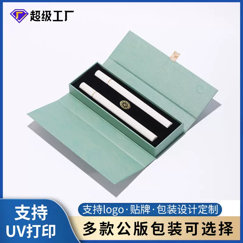 沉香线香包装盒高级感双管礼盒檀香20克翻盖可打印贴牌工厂批发