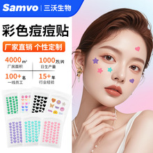 �S���N�ƶ��Ʋ�ɫ�����N��覐�������ˮ�z�w�N���R�d�羳���N����