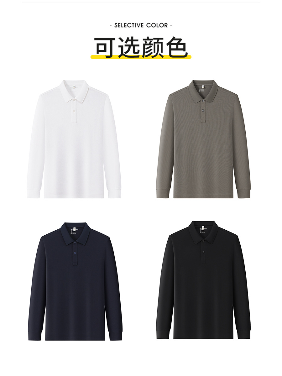 Camiseta de tapa plana de alta gama para hombres golf polo de secado rápido ropa de trabajo de negocios polo de manga larga personalizada