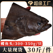 ��̖�l�~�^350g/ֻ30��/���l�~�^�������l���rˮ�a��Ŀ�~���l�~��